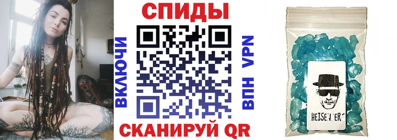 продажа наркотиков  Буйнакск  АМФ 98% 