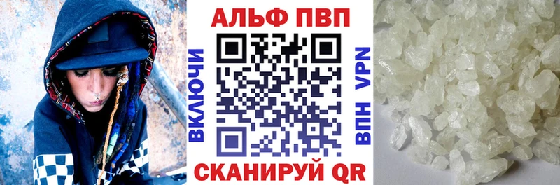 А ПВП СК КРИС Буйнакск