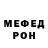 ГАШ VHQ I Dove