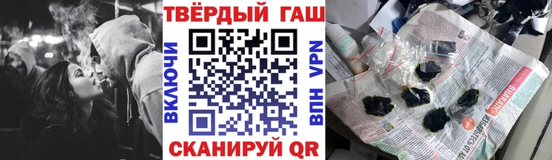 ГАШ гарик  Буйнакск 