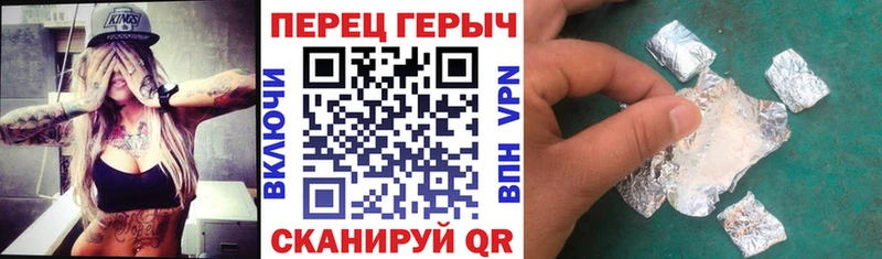 ссылка на мегу как войти  Буйнакск  ГЕРОИН хмурый 