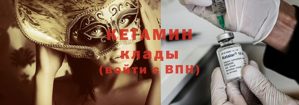 не бодяженный Сафоново
