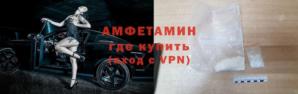 хмурый Бронницы