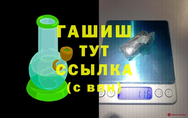 не бодяженный Сафоново