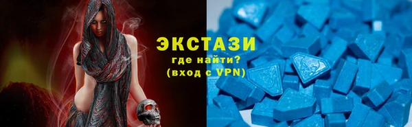 мефедрон Сатка