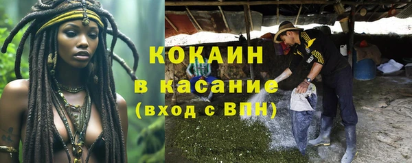 первитин Бугульма