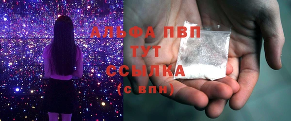 не бодяженный Сафоново