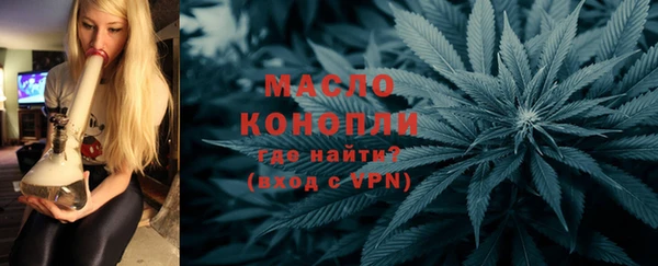 не бодяженный Сафоново