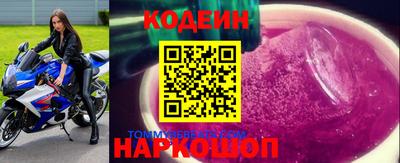 ECSTASY Бугуруслан
