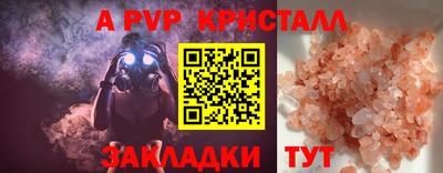 не бодяженный Будённовск