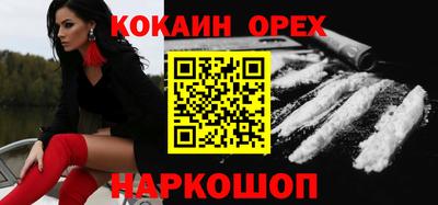 не бодяженный Будённовск