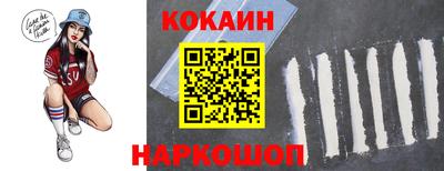 ECSTASY Бугуруслан