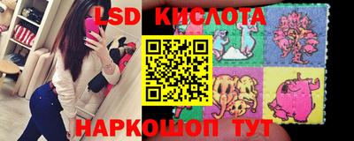 молекула духа Бузулук