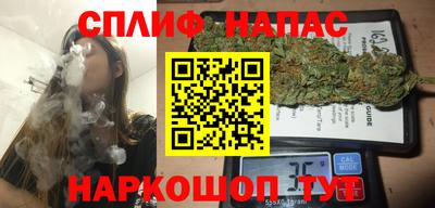 молекула духа Бузулук