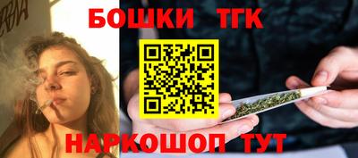 ECSTASY Бугуруслан