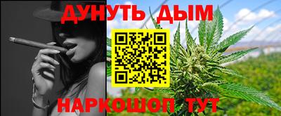 не бодяженный Будённовск