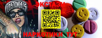 не бодяженный Будённовск