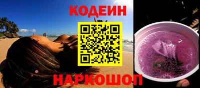 не бодяженный Будённовск