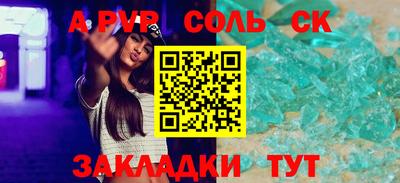ECSTASY Бугуруслан