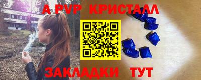 ECSTASY Бугуруслан