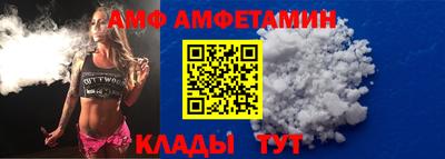 не бодяженный Будённовск