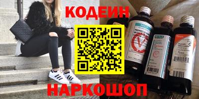ECSTASY Бугуруслан
