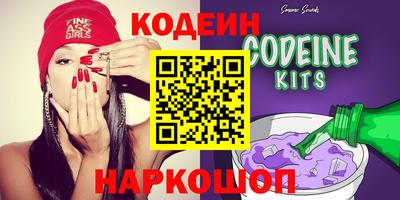 ECSTASY Бугуруслан