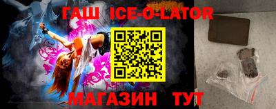 ECSTASY Бугуруслан