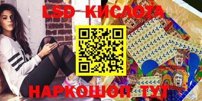 ECSTASY Бугуруслан