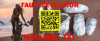 не бодяженный Будённовск