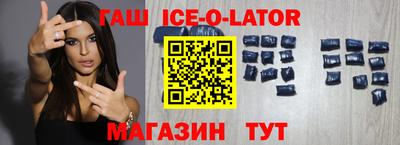 не бодяженный Будённовск