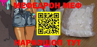 ECSTASY Бугуруслан