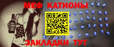 не бодяженный Будённовск