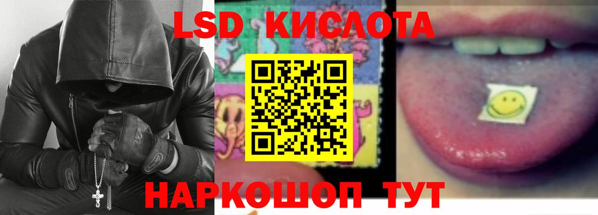 Кокаин  Конопля  Меф  Вход с VPN  Альфа ПВП  Кодеин  МДМА  Гашик  Масло THC  Буйнакск  Мефедрон 