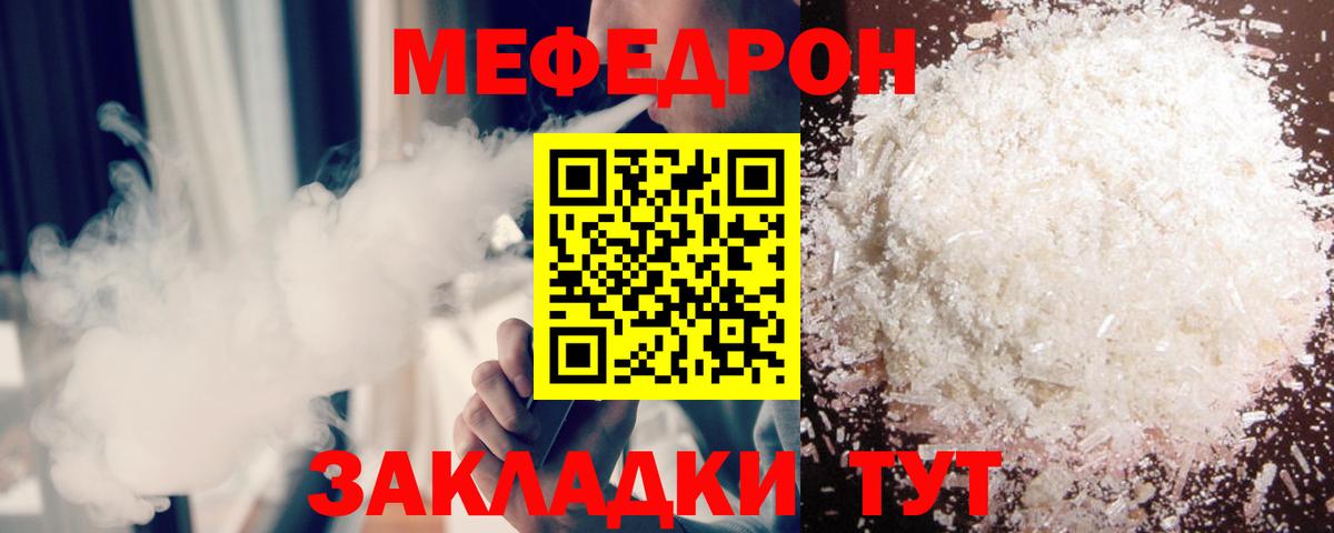 Alpha PVP Буйнакск