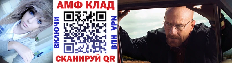 omg вход  Буйнакск  darknet как зайти  сколько стоит  Метамфетамин витя 