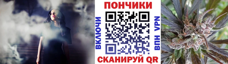 что такое наркотик  Буйнакск  Каннабис OG Kush 